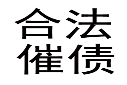 欠款未还起诉后多久安排庭审？